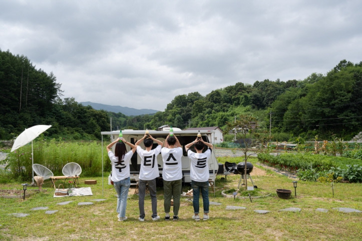 주티스트 여행 추천 - 메고지고