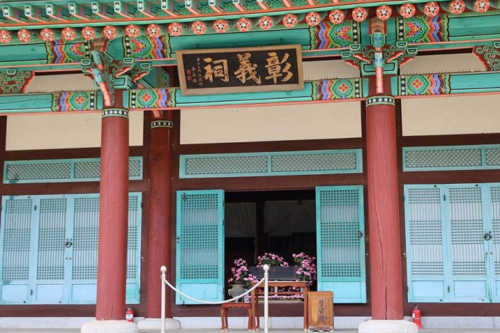 창의사(합천) 여행 추천 - 메고지고