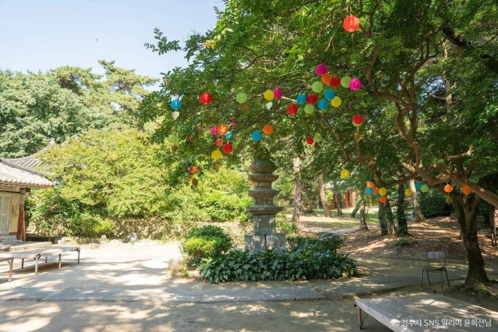 삼불사 여행 추천 - 메고지고