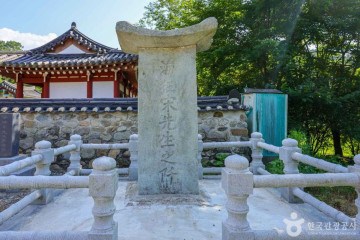 제4수원지 여행 추천 - 메고지고