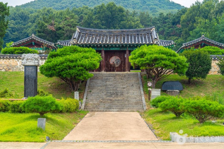덕봉서원 여행 추천 - 메고지고