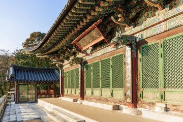 반기문 유엔사무총장 생가마을 (행치마을) 여행 추천 - 메고지고