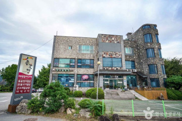 양평임실치즈마을 여행 추천 - 메고지고