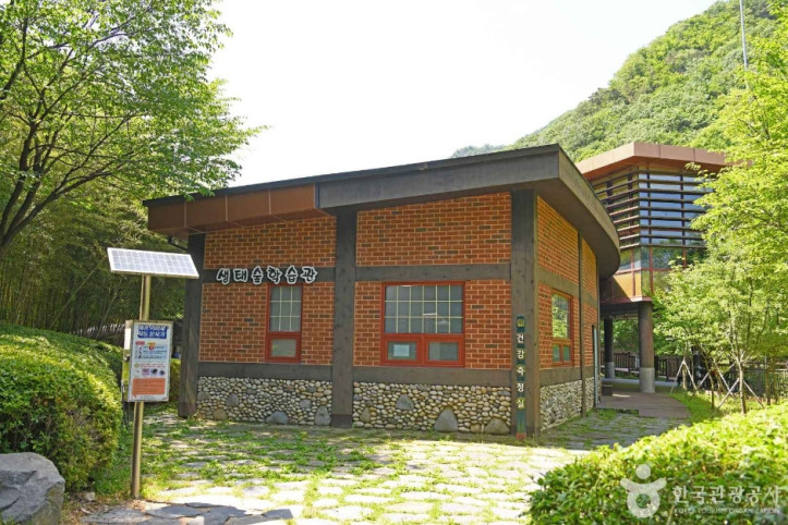 금산생태숲 여행 추천 - 메고지고