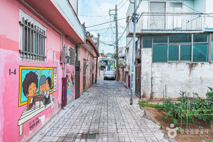 청춘발산마을 여행 추천 - 메고지고