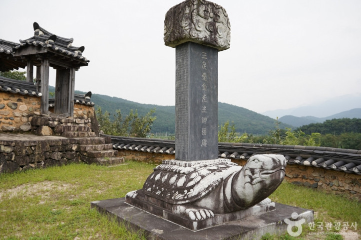 청도 삼족대 여행 추천 - 메고지고
