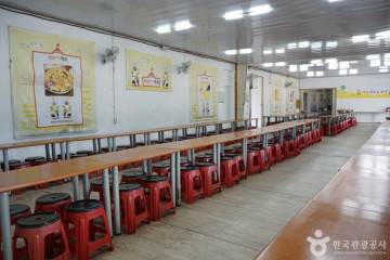 한방테마파크 초락당 여행 추천 - 메고지고