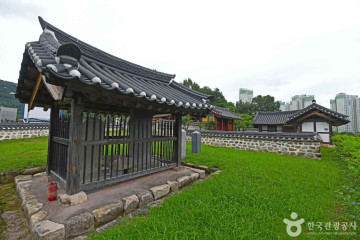 광양향교 여행 추천 - 메고지고