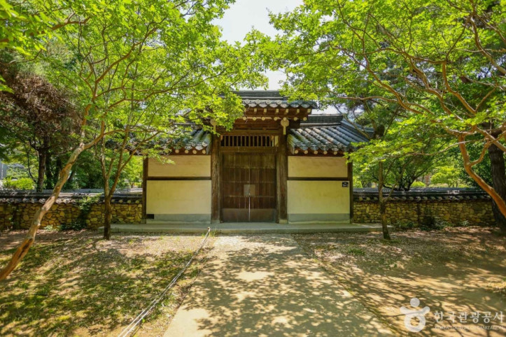 열락당 여행 추천 - 메고지고