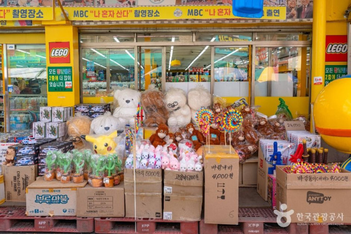 동대문 문구완구거리 (창신동 문구완구시장) 여행 추천 - 메고지고