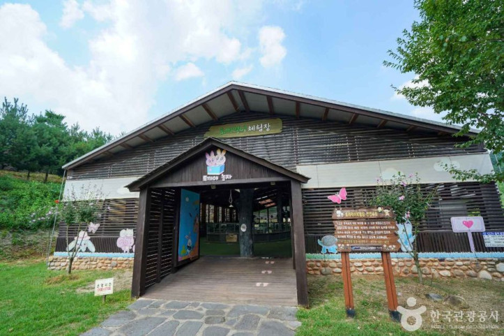 산토끼 노래동산 여행 추천 - 메고지고