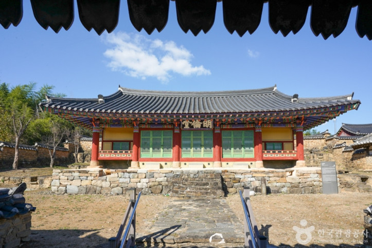 삼가향교 여행 추천 - 메고지고