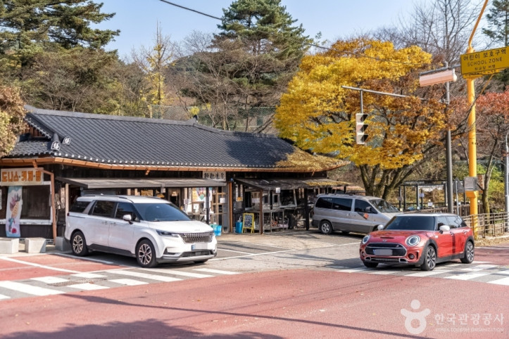 남한산성 전통음식마을 여행 추천 - 메고지고
