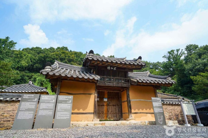 동산서당 여행 추천 - 메고지고