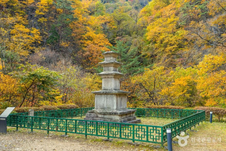 양양 오색리 삼층석탑 여행 추천 - 메고지고