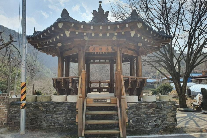 벌랏한지마을 여행 추천 - 메고지고