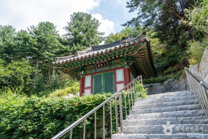 망경암 여행 추천 - 메고지고