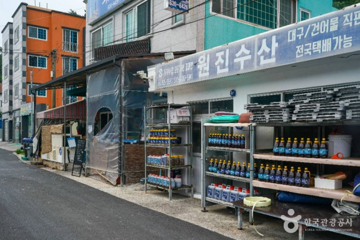 외포리 대구탕거리 여행 추천 - 메고지고