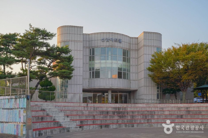 경기창작캠퍼스 여행 추천 - 메고지고