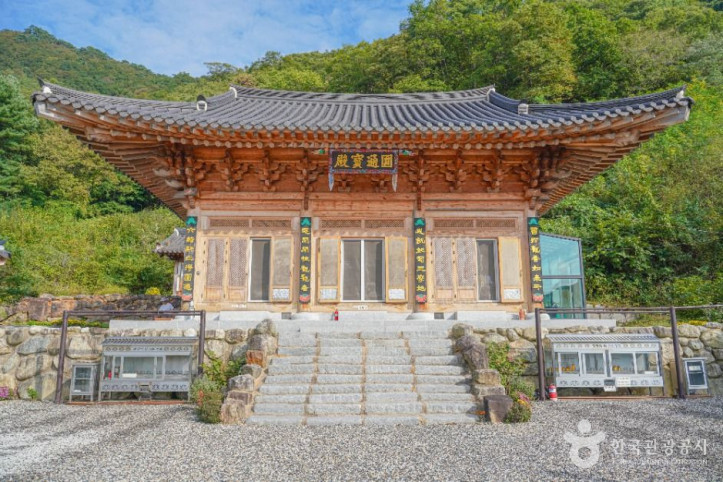 원통사지 여행 추천 - 메고지고