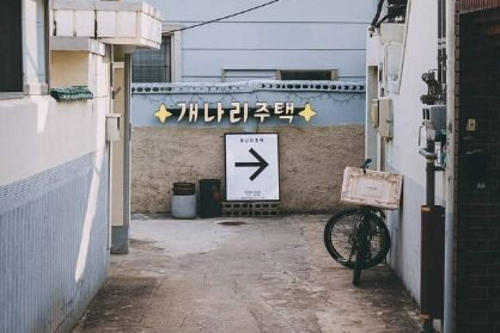 김해 봉황대길(봉리단길) 여행 추천 - 메고지고