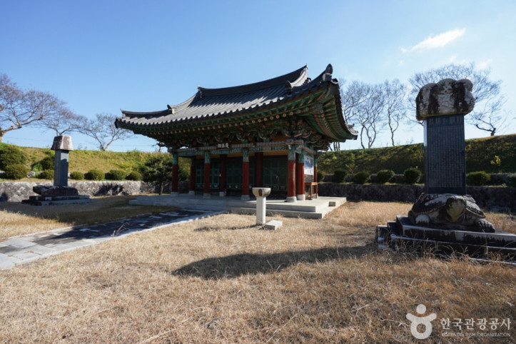 중동서원 여행 추천 - 메고지고