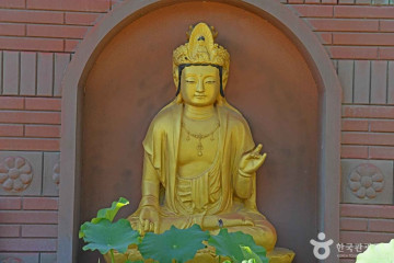 이인 벽화 마을 여행 추천 - 메고지고