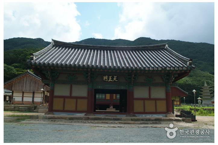 불갑사(영광) 여행 추천 - 메고지고