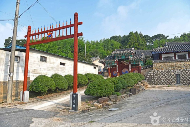 만경향교 여행 추천 - 메고지고