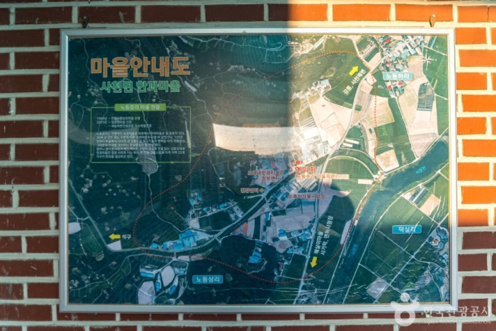 강릉 모래내 한과마을(갈골한과) 여행 추천 - 메고지고