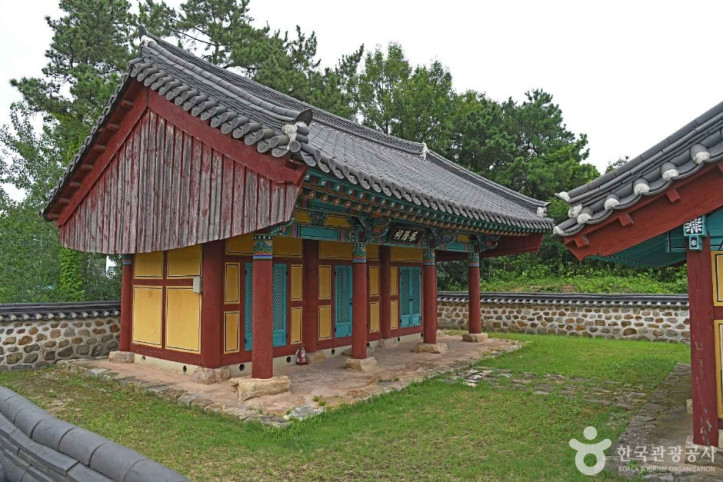신재서원 여행 추천 - 메고지고