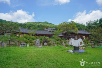 겸면목화공원 여행 추천 - 메고지고