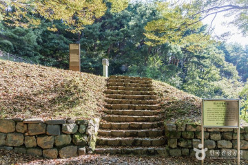 만인산푸른학습원 여행 추천 - 메고지고