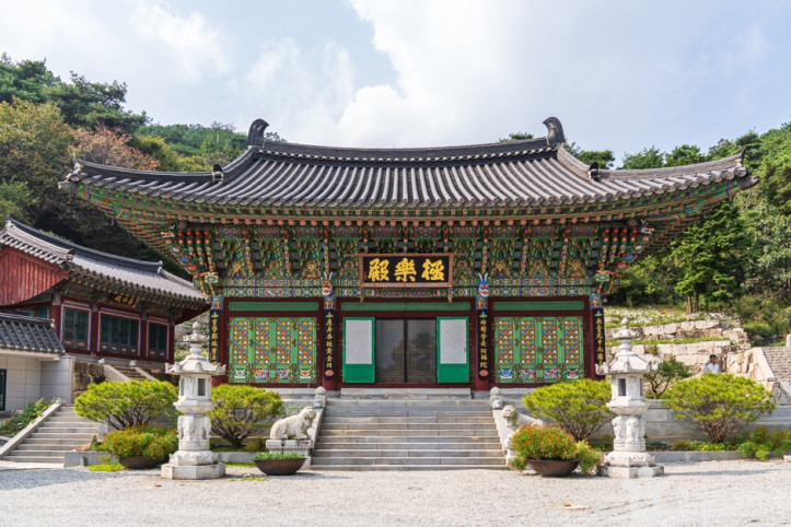 미타사(음성) 여행 추천 - 메고지고