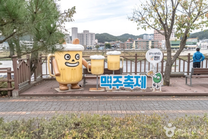 도시산림공원토리숲 여행 추천 - 메고지고