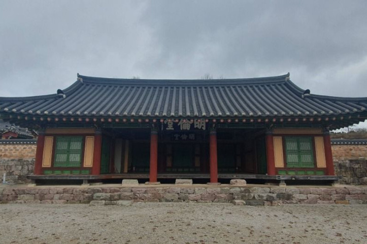 영해향교 여행 추천 - 메고지고