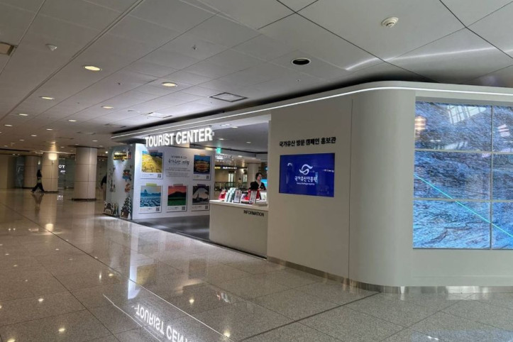 국가유산 방문 캠페인 인천공항 홍보관 여행 추천 - 메고지고