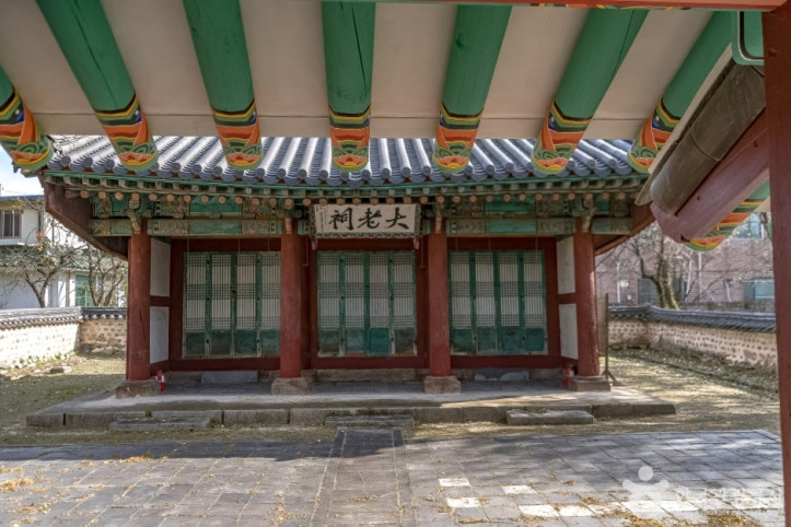 강한사 여행 추천 - 메고지고