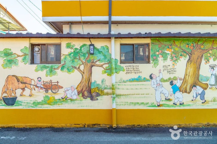 옥천 구읍벽화마을 여행 추천 - 메고지고