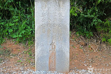 율산서원(김제) 여행 추천 - 메고지고