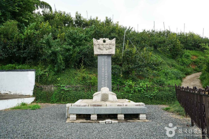 도남서원(창원) 여행 추천 - 메고지고