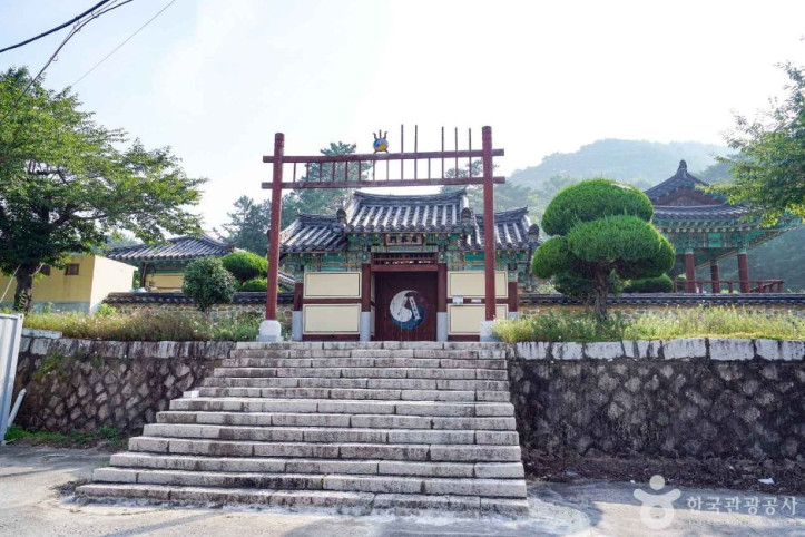 소노서원 여행 추천 - 메고지고