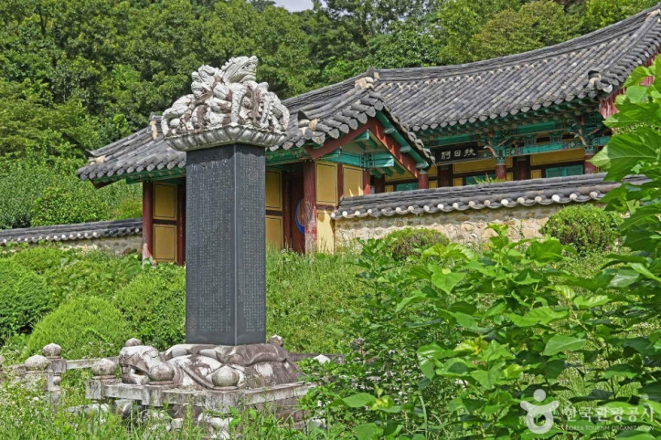지곡서원 여행 추천 - 메고지고
