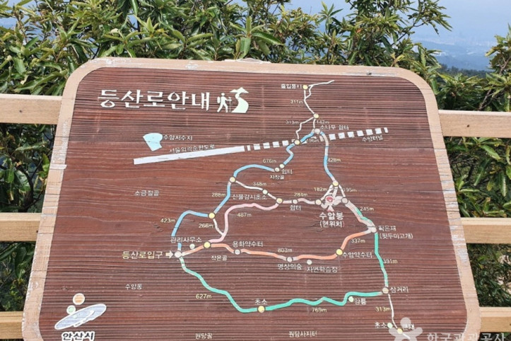 수암봉 여행 추천 - 메고지고