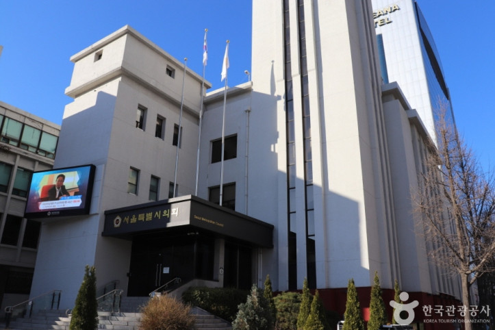경성 부민관 폭탄 의거지 여행 추천 - 메고지고