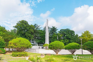 광주공원 여행 추천 - 메고지고