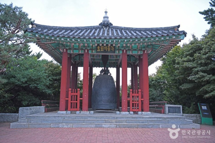 효원의 종·서장대 여행 추천 - 메고지고