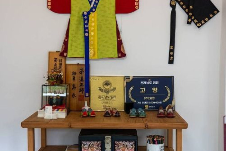 한복입고 유유자적 (주식회사고영) 여행 추천 - 메고지고