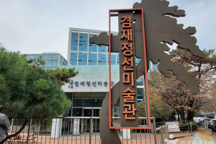 강서역사문화거리 여행 추천 - 메고지고