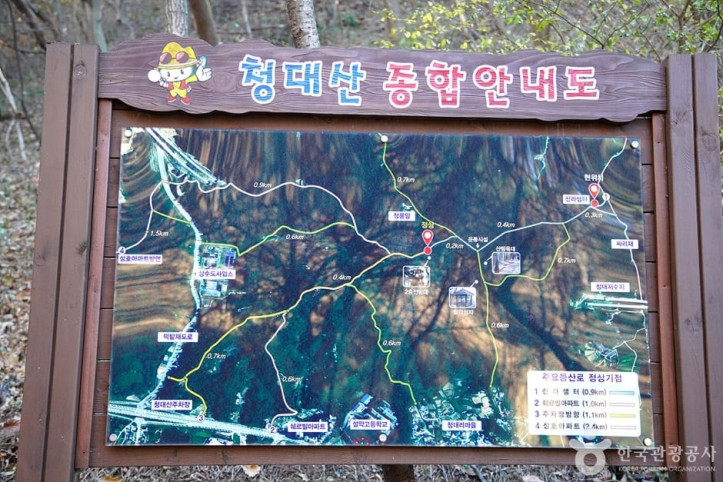 청대산 여행 추천 - 메고지고